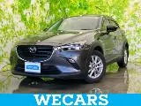 Mazda CX-3 2022 buy in Moscow