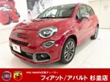 Fiat 500X 2025 — фото 1, купить с доставкой в Москву