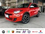 Fiat 600e 2024 купить в Москве