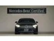 Mercedes-Benz CLA-Class CLA200d AMG 2025 — миниатюра 2