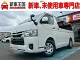 Toyota HIACE VAN 2.8 GL II 2025 — фото 1, купить с доставкой в Москву