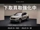 Volvo V60 2024 — миниатюра 2