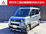 Mitsubishi Delica 2025 buy in Moscow