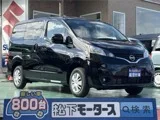 Nissan NV200 Vanette 1.6 16X-2R 5 2026 — фото 1, купить с доставкой в Москву