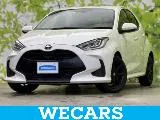 Toyota Yaris 1.5 Z / 2023 — фото 1, купить с доставкой в Москву