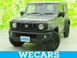 Suzuki JIMNY SIERRA 1.5 JL 4WD // 2023 — фото 1, купить с доставкой в Москву