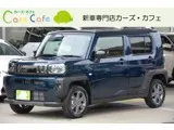 Daihatsu TAFT 2026 buy in Moscow