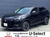 Honda Vezel 2025 купить в Москве