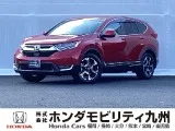 Honda CR-V 1.5 EX ETC 2022 — фото 1, купить с доставкой в Москву