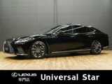Lexus LS 500 I /LEXUS 2023 — фото 1, купить с доставкой в Москву