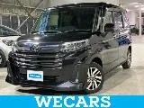 Toyota ROOMY 1.0 G 9/ 2025 — фото 1, купить с доставкой в Москву