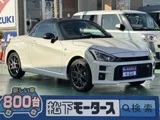 Toyota Copen 660 GR D LE 2023 — фото 1, купить с доставкой в Москву