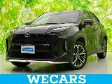 Toyota YARIS CROSS 1.5 Z // 2023 — фото 1, купить с доставкой в Москву
