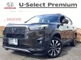 Honda WR-V 2025 купить в Москве