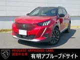Peugeot SUV e-2008 2025 — фото 1, купить с доставкой в Москву