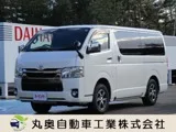 Toyota Hiace Van 2.8 GL II 2022 — фото 1, купить с доставкой в Москву