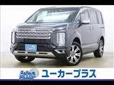 Mitsubishi Delica D:5 2.2 P 4WD 2024 — фото 1, купить с доставкой в Москву
