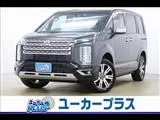 Mitsubishi Delica D:5 2024 купить в Москве