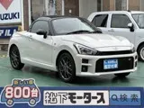 Toyota Copen 2023 buy in Moscow