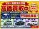 Toyota Noah 2.0 S-Z 2023 — миниатюра 2