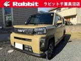 Daihatsu Taft 660 G /// 2025 — фото 1, купить с доставкой в Москву