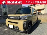 Daihatsu Taft 2025 купить в Москве