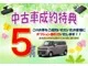 Suzuki Xbee 1.0 MZ L 2025 — миниатюра 2