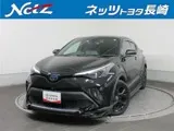 Toyota C-HR 2022 buy in Moscow