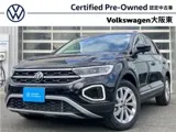 Volkswagen T-Roc 2024 buy in Moscow