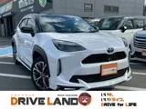 Toyota YARIS CROSS 1.5 Z 2023 — фото 1, купить с доставкой в Москву
