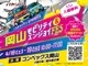 Honda VEZEL 1.5 e:HEV Z LED 2025 — миниатюра 2