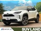 Toyota YARIS CROSS 1.5 Z 8 2023 — фото 1, купить с доставкой в Москву