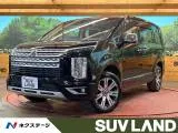 Mitsubishi Delica D:5 2023 купить в Москве