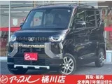 Mitsubishi Delica 660 T 4WD 2023 — фото 1, купить с доставкой в Москву