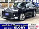 Lexus LX 600 4WD D 2023 — фото 1, купить с доставкой в Москву