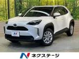 Toyota YARIS CROSS 1.5 G LED 8 2023 — фото 1, купить с доставкой в Москву