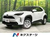 Toyota YARIS CROSS 1.5 G 8 2023 — фото 1, купить с доставкой в Москву