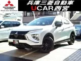 Mitsubishi Eclipsecross 1.5 4WD 2024 — фото 1, купить с доставкой в Москву