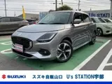 Suzuki Swift 2024 buy in Moscow