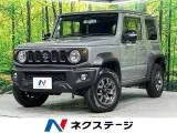Suzuki JIMNY SIERRA 1.5 JC 4WD 8 2023 — фото 1, купить с доставкой в Москву