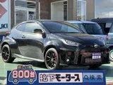 Toyota GR 2024 buy in Moscow