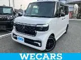 Honda N-BOX 2023 buy in Moscow
