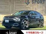 Citroen C4 2024 buy in Moscow