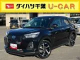 Daihatsu Rocky 1.2 G HEV 17 LED 2025 — фото 1, купить с доставкой в Москву