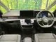 Nissan Serena 1.4 e-POWER V 2023 — миниатюра 2