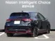 Nissan NOTE 1.2 NISMO e-POWER 4W 2024 — миниатюра 2