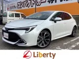Toyota Corolla 1.8 G Z 10.5 2025 — фото 1, купить с доставкой в Москву
