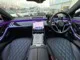 Mercedes-Benz S-Class S450d 4 AMG(ISG 2024 — миниатюра 2