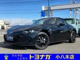 Mazda Roadster 1.5 S 6MT ETC 2025 — фото 1, купить с доставкой в Москву