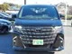 Toyota Alphard 2.5 E-Four 2023 — миниатюра 2